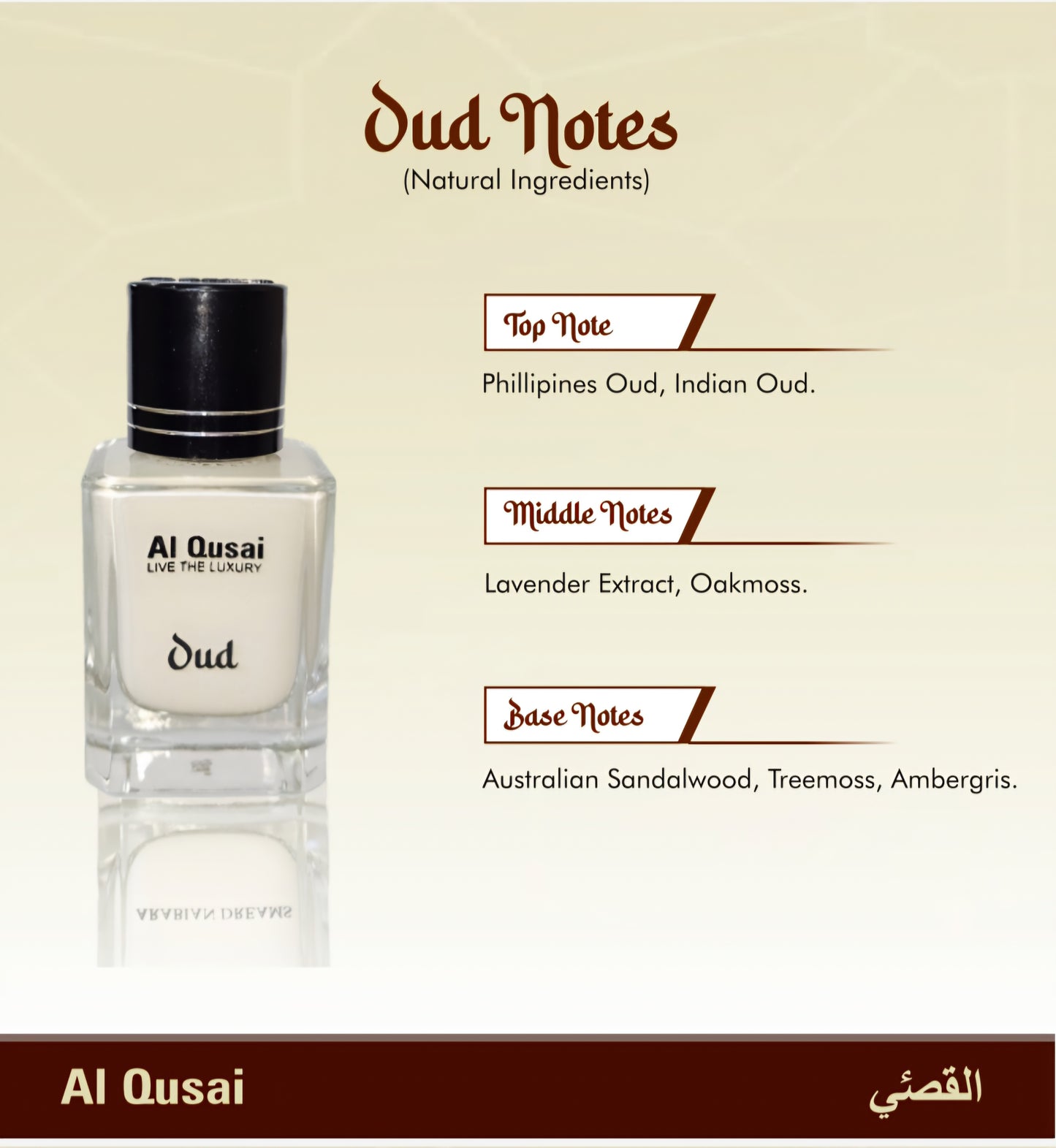 Al Qusai Natural Oud, Perfume / Parfum, Unisex, With Wooden Box