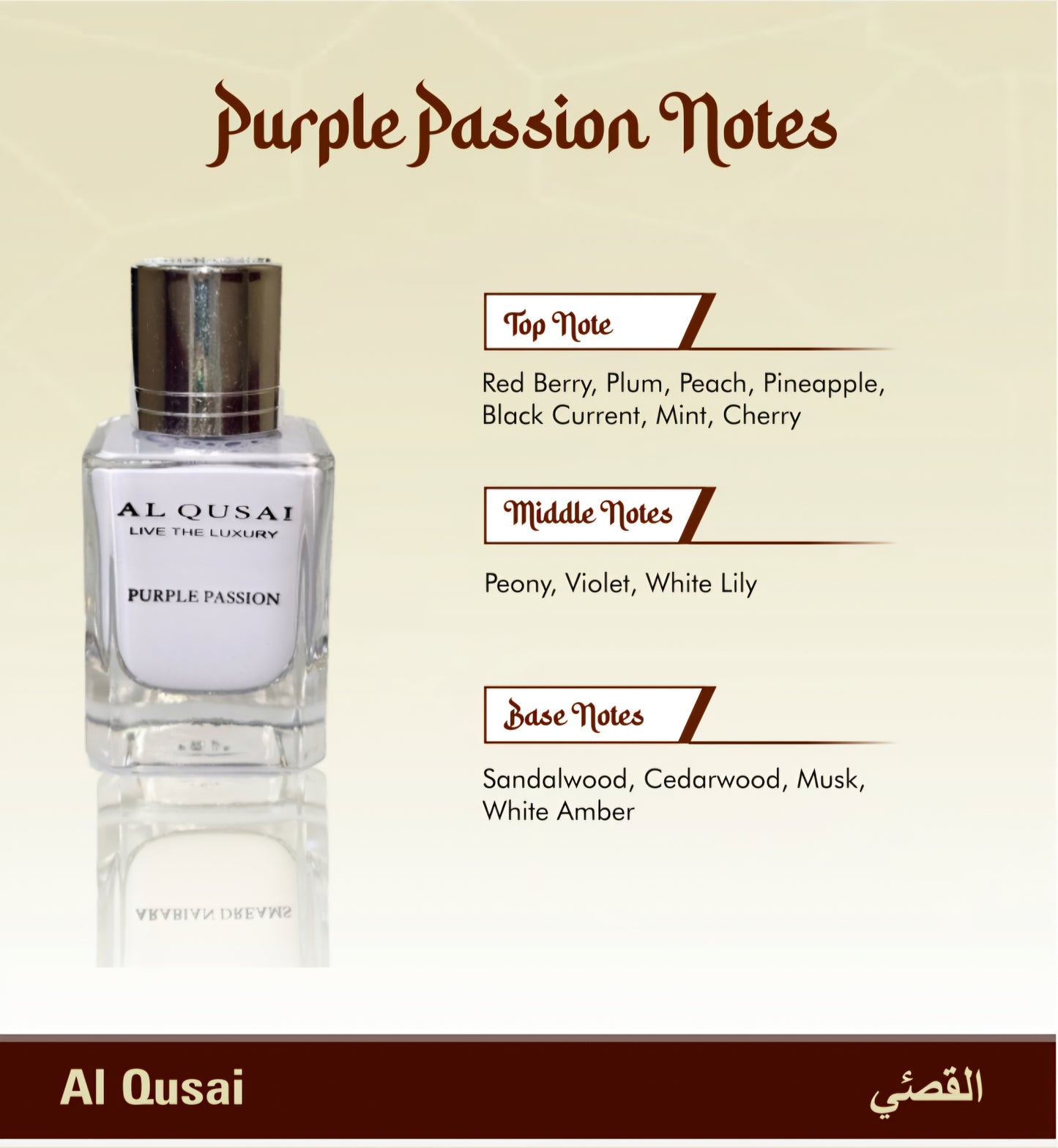Al Qusai Purple Passion, Perfume / Parfum, Unisex, With Wooden Box
